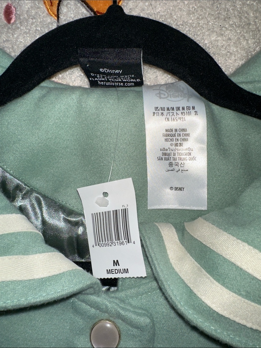 Disney x Her Universe Mint Green & White Marquee Varsity Jacket - adult - Picture 5 of 8